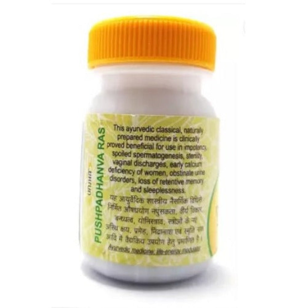 Unjha Ayurvedische Pushpadhanva Ras Tabletten