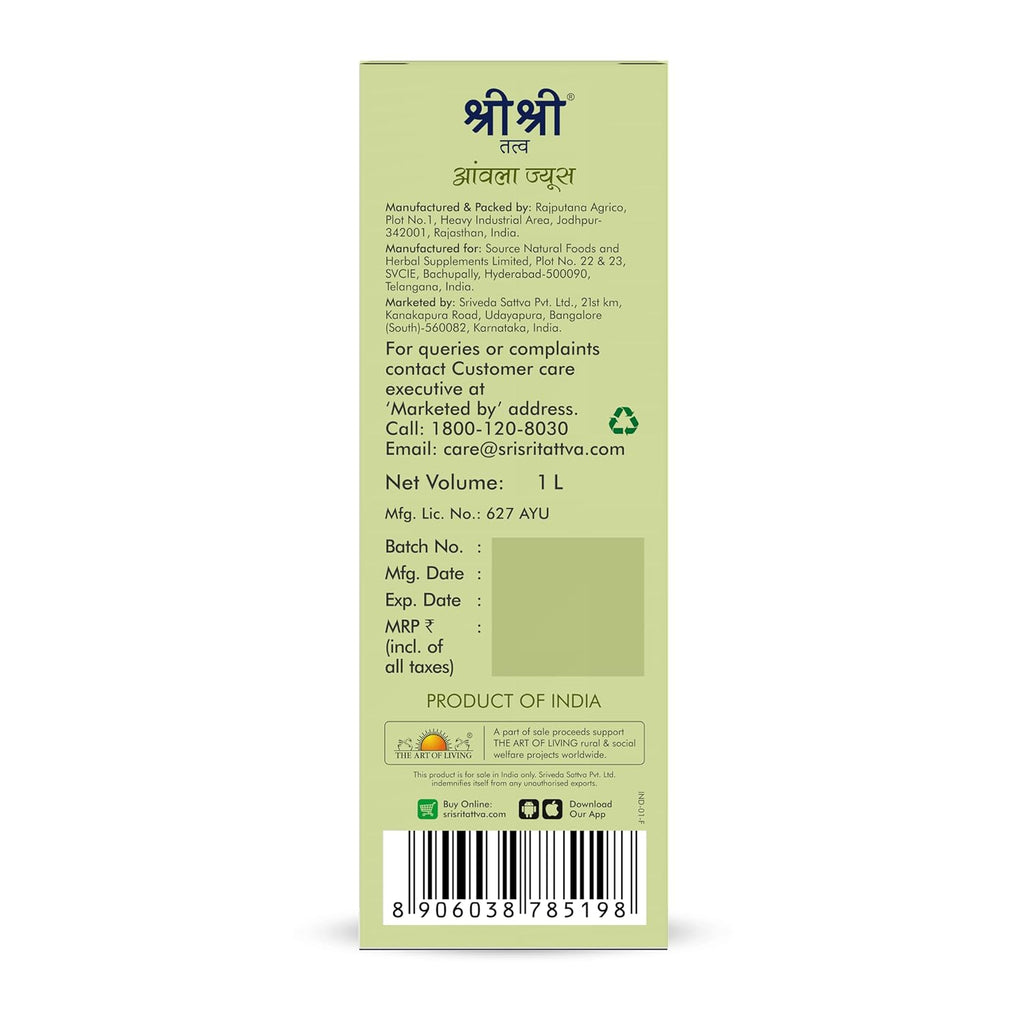 Sri Sri Tattva Ayurvedic Amla Juice 1 Litre
