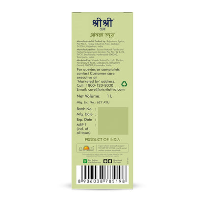 Sri Sri Tattva Ayurvedic Amla Juice 1 Litre