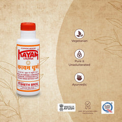 Kayam Ayurvedic Churna Eases Constipation,Headache & Hyperacidity Powder