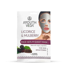 Aimil Ayouthveda Cosmetics Anti Acne,Charcoal Coffee,Oat Silk Honey & Licorice Mulberry Face Serum Sheet Mask 20g