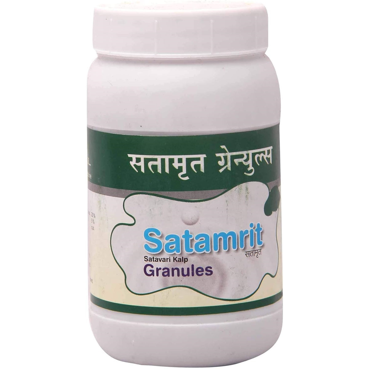Dhanvantari Ayurvedic Satamrit Useful In Pregnancy and Lacattion Granules 200g