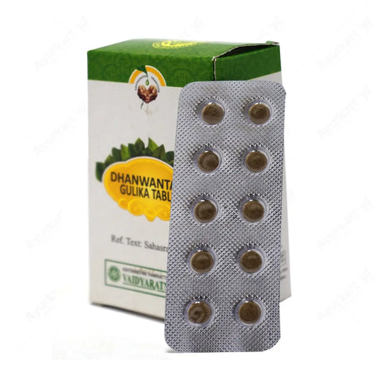 Vaidyaratnam Ayurvedic Dhanwantara Gulika 100 Tablets