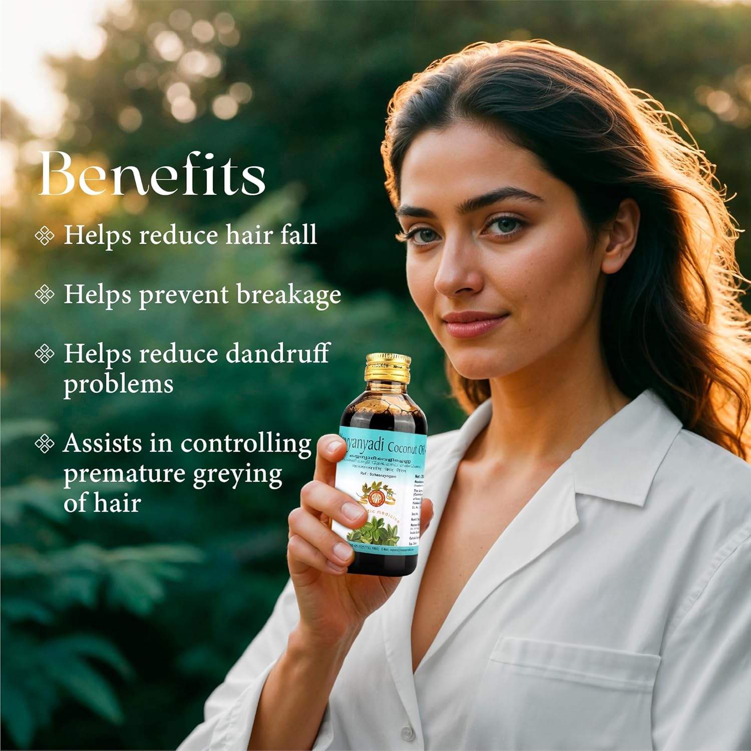 AVP Ayurvedic Kayyanyadi Coconut Oil