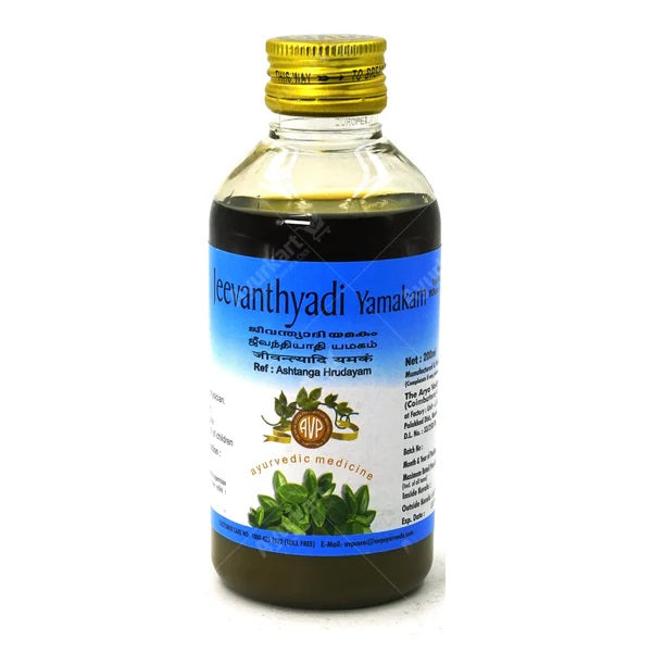 AVP Ayurvedic Jeevanthyadi Yamakam Oil 200ml