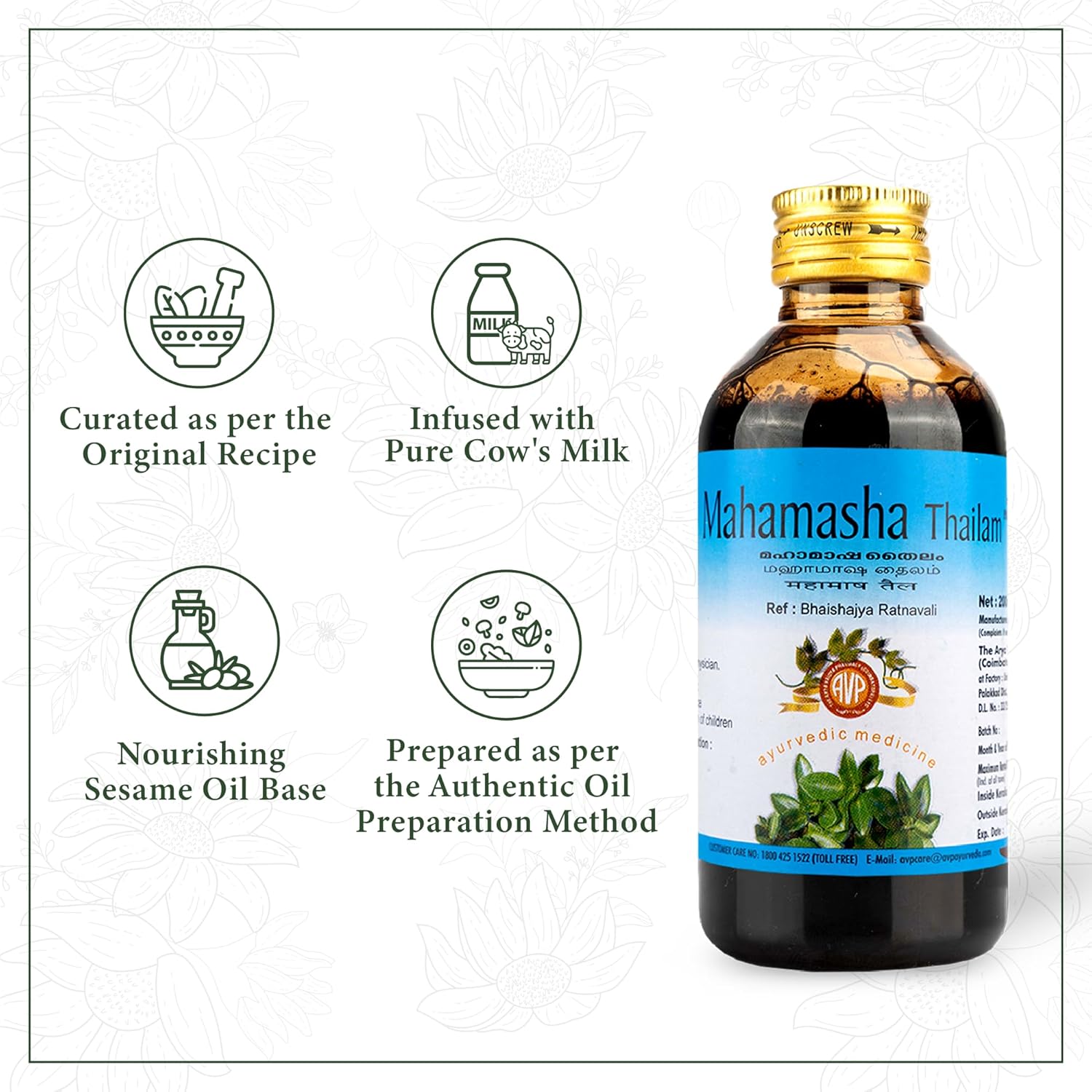 AVP Ayurvedic Mahamasha Thailam Oil