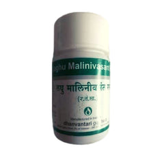 Dhanvantari Ayurvedic Laghu Malinivasant Ras Useful in chronic Fever & Indegestion Tablet