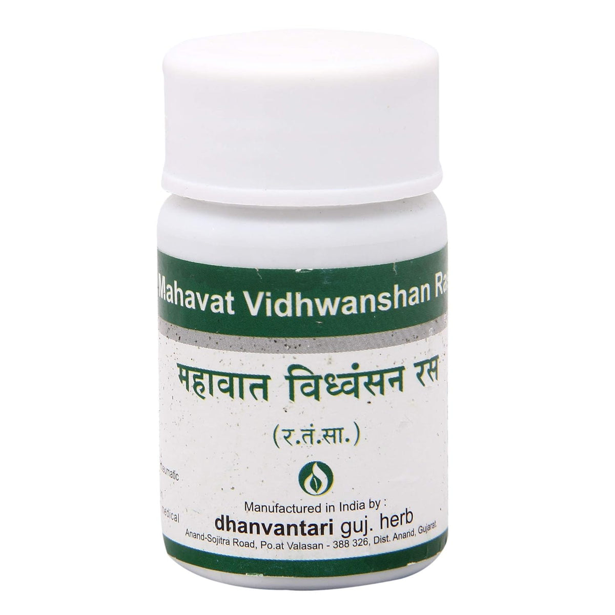 Dhanvantari Ayurvedic Mahavat Vidhwansan Ras Nützlich bei Arten von rheumatischen Problemen Tablette