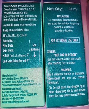 Itone Eye Drops 10ml