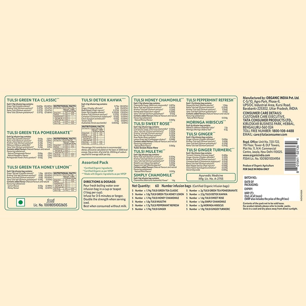Organic India Premium Speciality Tulsi Teas 60 Tea Bags