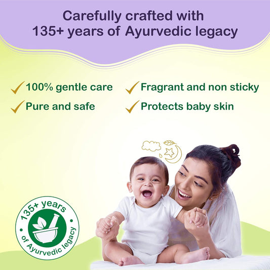 Dabur Ayurvedic Massage Baby Oil 200ml