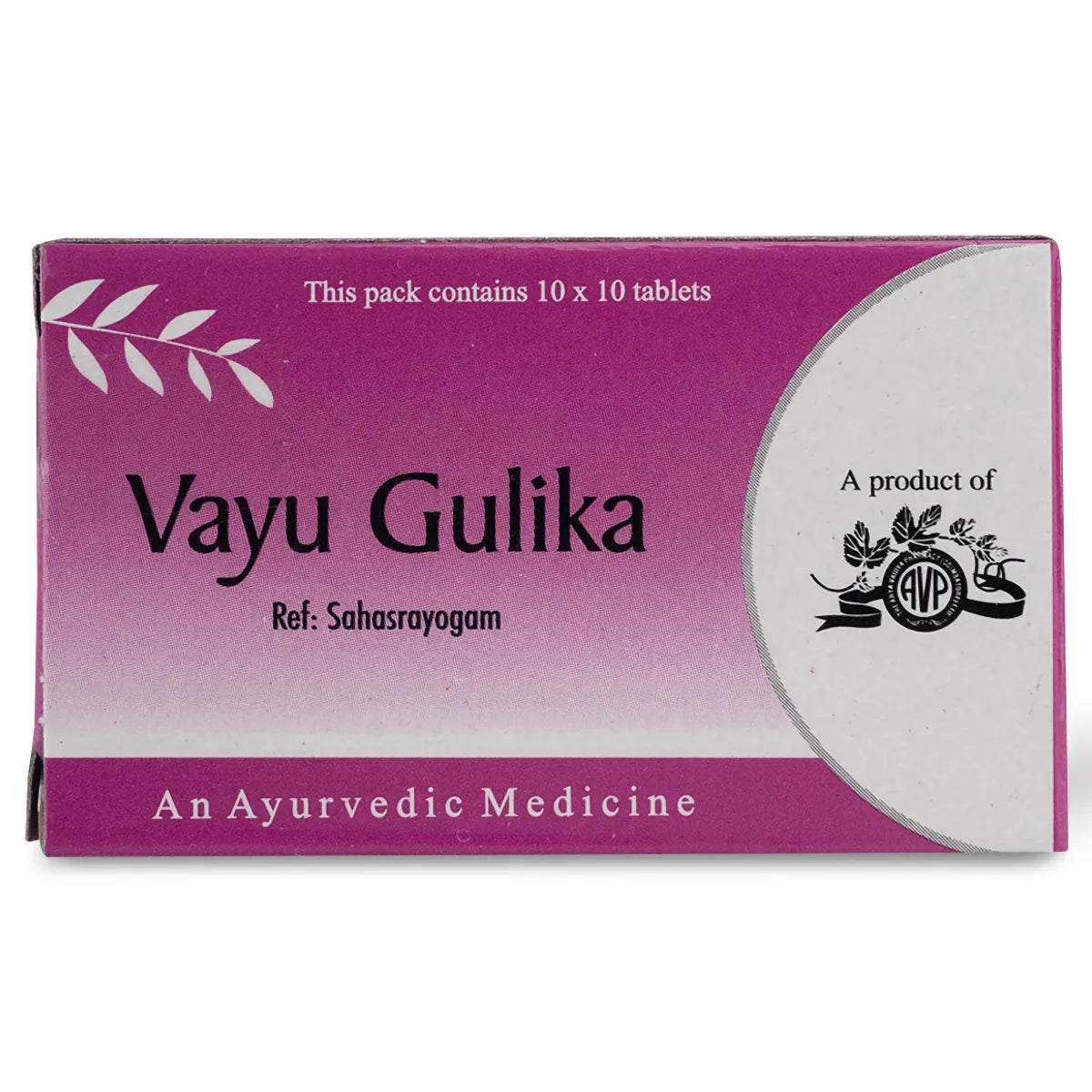 AVP Ayurvedic Vayu Gulika 100 Tablets