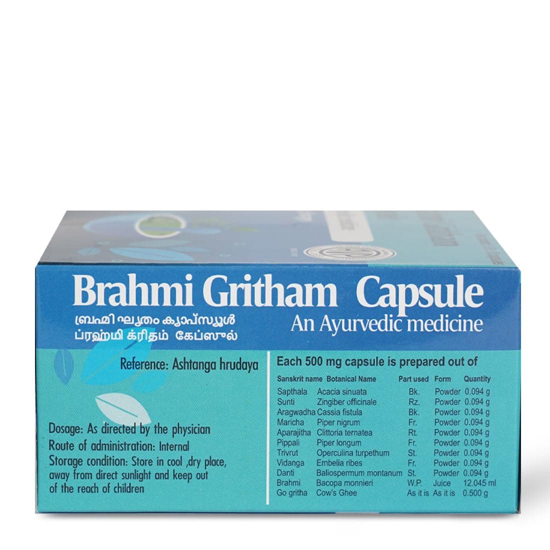 AVP Brahmi Gritham Capsules | Classical Ayurvedic Cognitive & Brain Wellness Supplement