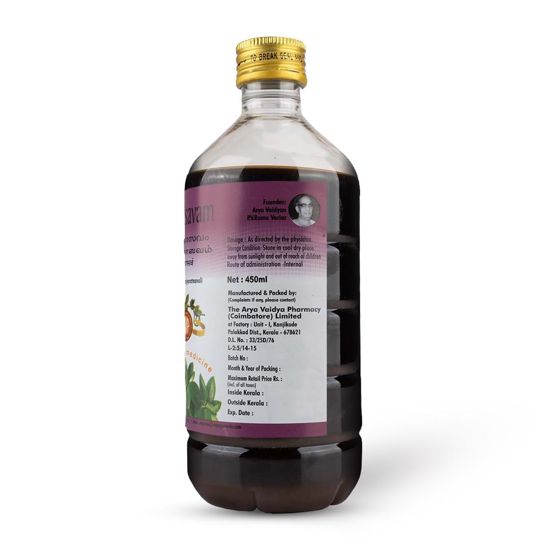 AVP Ayurvedic Lohasavam Liquid 450ml
