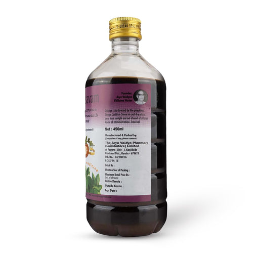 Arya Vaidya Pharmacy AVP Lohasavam Ayurvedic Liquid – 450ml