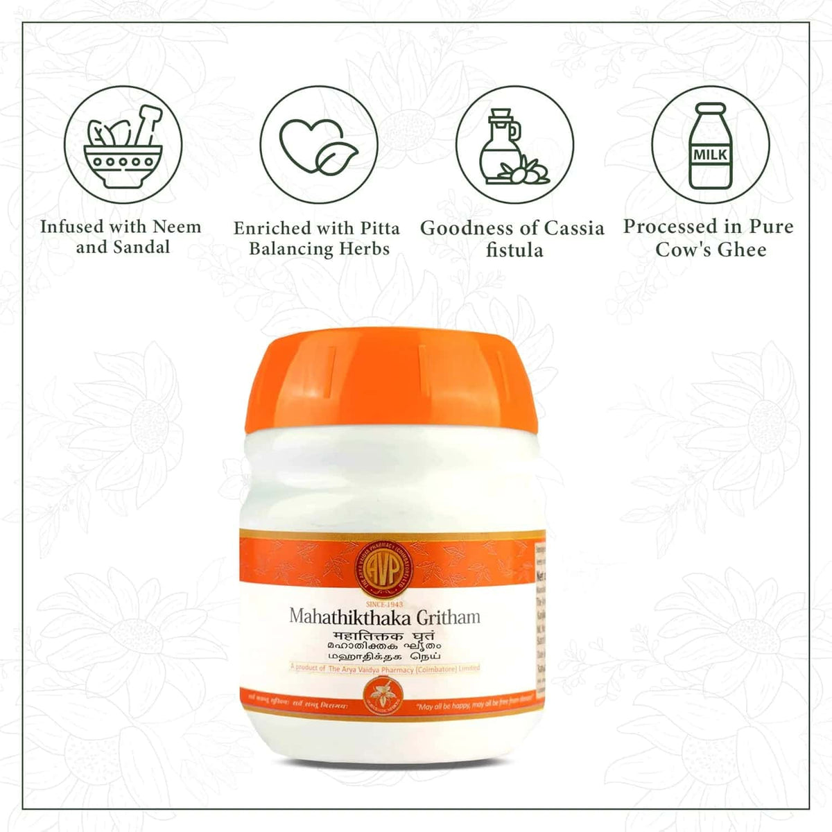 AVP Ayurvedic Mahathikthaka Ghritham 150g