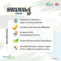 Dhootapapeshwar Ayurvedic Swamala Classic SF Chyavanprash