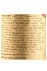 Dabur Ayurvedic Saraswatarishta Kadha Liquid 450ml