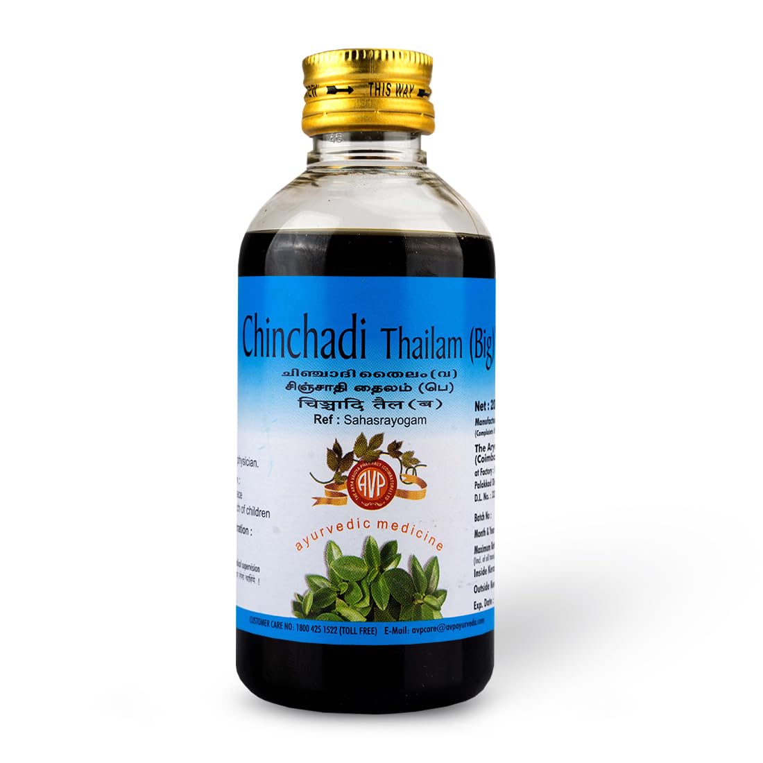 AVP Ayurvedic Chinchadi Thailam (Big) Oil 200ml