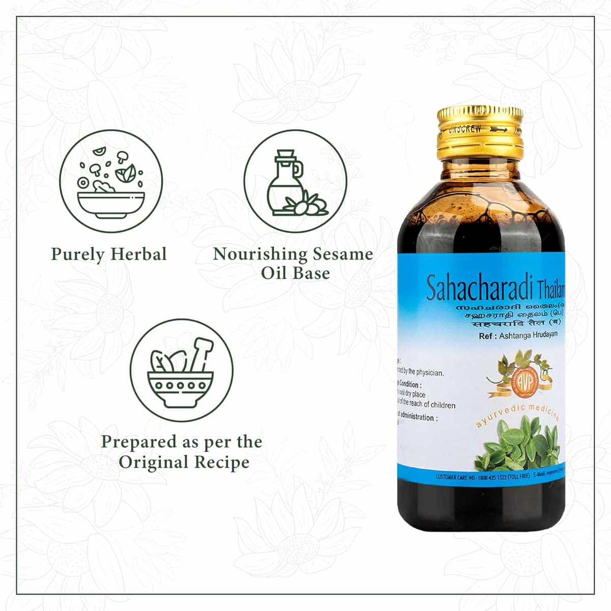AVP Ayurvedic Sahacharadi Thailam – 100ml / 200ml / 450ml