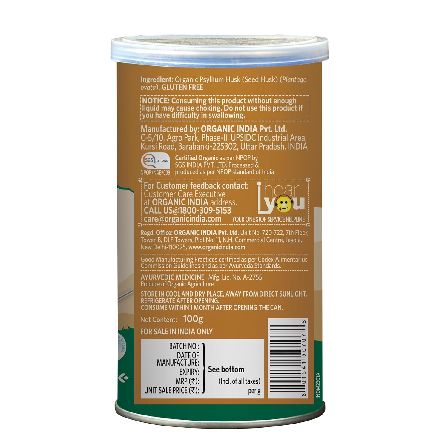 Organic India Psyllium Whole Husk Isabgol Powder