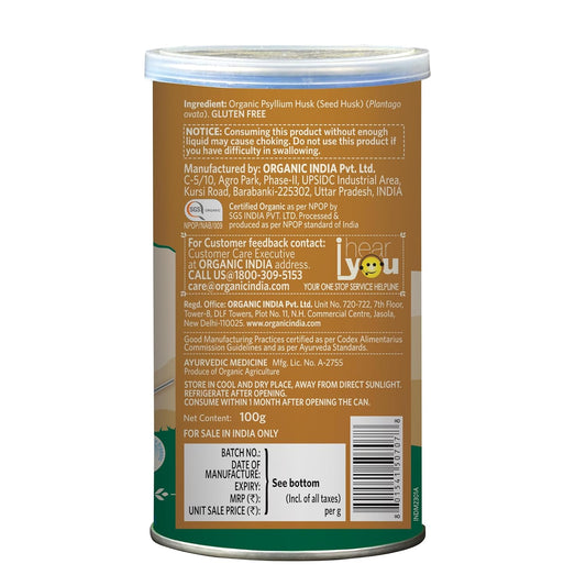 Organic India Psyllium Whole Husk Isabgol Powder