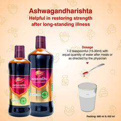 Dabur Ayurvedic Ashwagandharishta Kadha Liquid 450ml