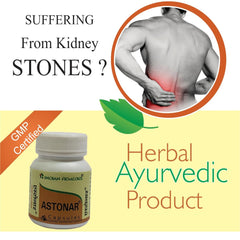 Indian Remedies Ayurvedic Astonar For Kidney Problems Natural Herbal Formula Capsules