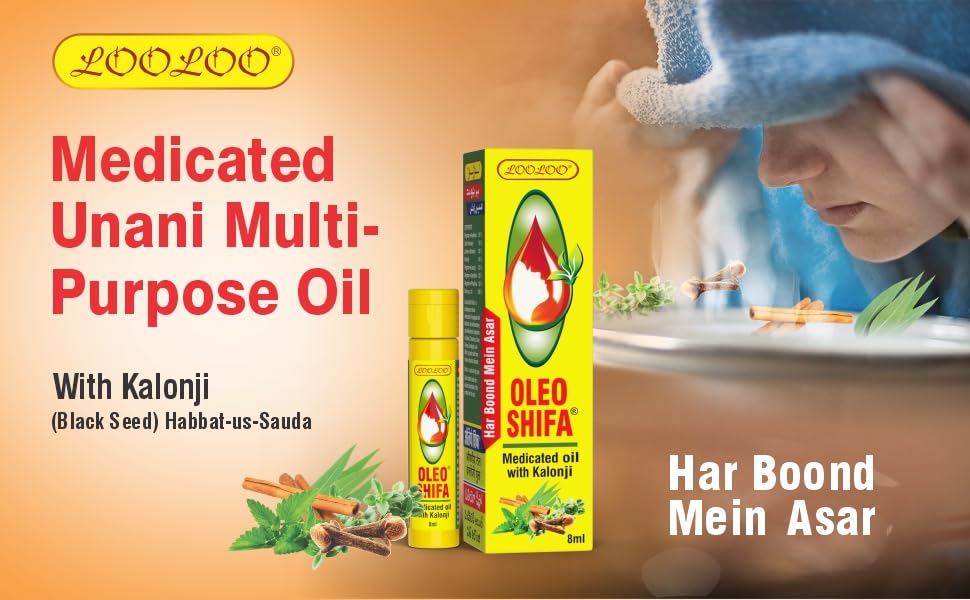 LooLoo Ayurvedic Oleo Shifa Medicated Oil With Kalonji 2 X 8ml