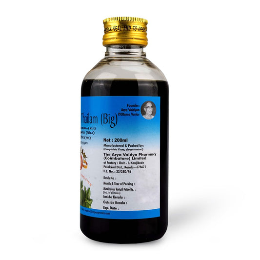 AVP Ayurvedic Chinchadi Thailam (Big) Oil 200ml