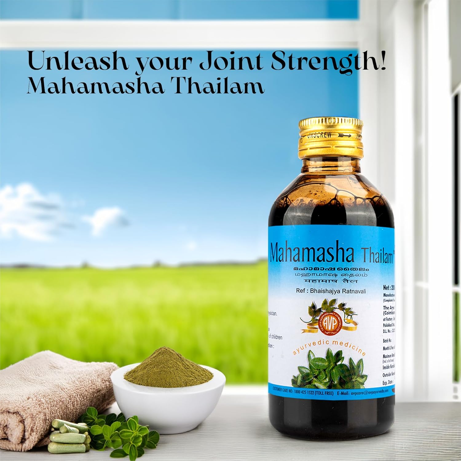 AVP Ayurvedic Mahamasha Thailam Oil
