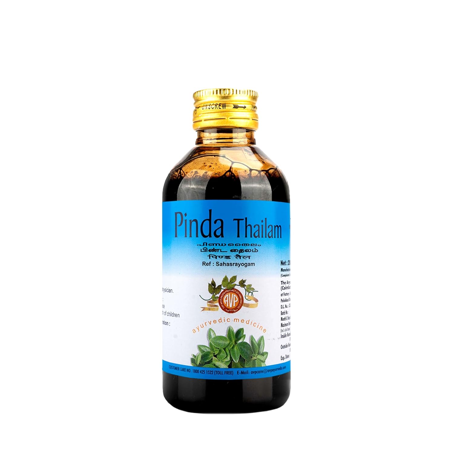 AVP Ayurvedic Pinda Thailam (KHAJITHAM) Oil