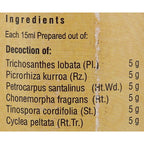 Vaidyaratnam Patoladi Kashayam Liquid 200 Ml