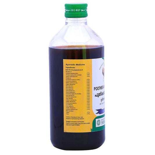 Vaidyaratnam Ayurvedische Pootheekaranjasavam-Flüssigkeit, 450 ml