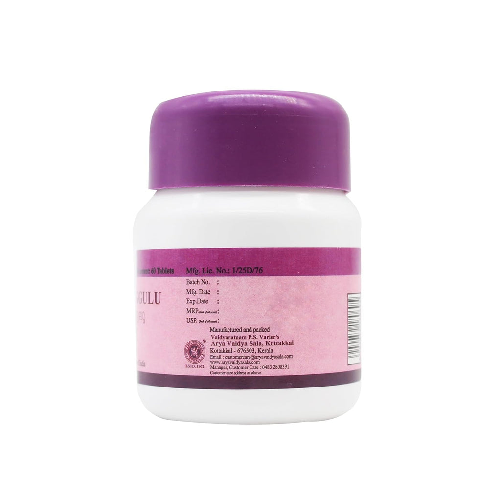 Kottakkal Ayurvedic Lakshaguggulu 60 Tablets