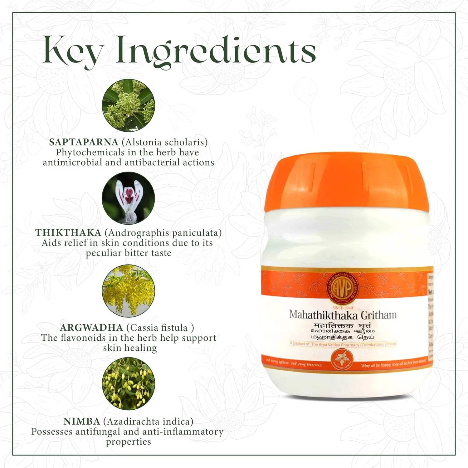 AVP Ayurvedic Mahathikthaka Ghritham Paste 150g