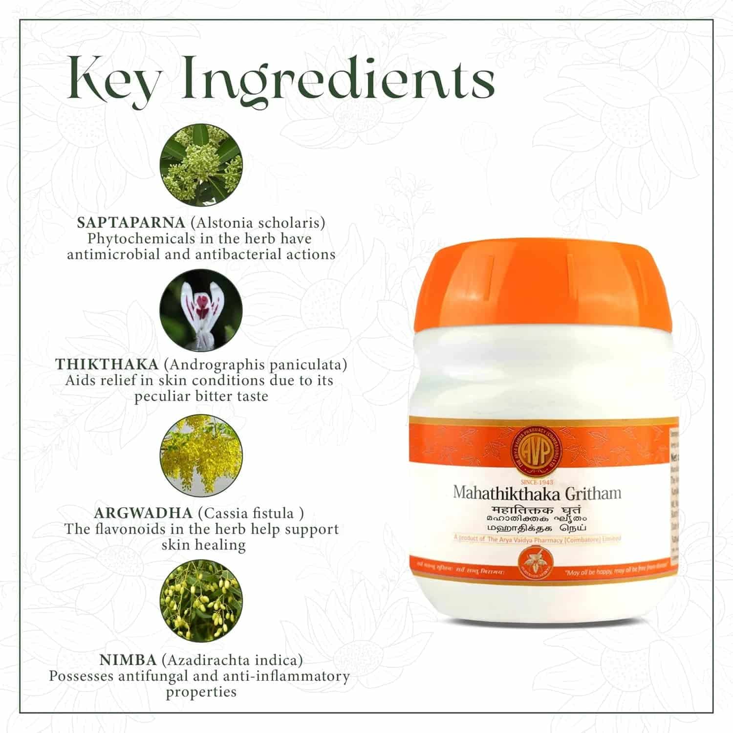 AVP Ayurvedic Mahathikthaka Ghritham 150g