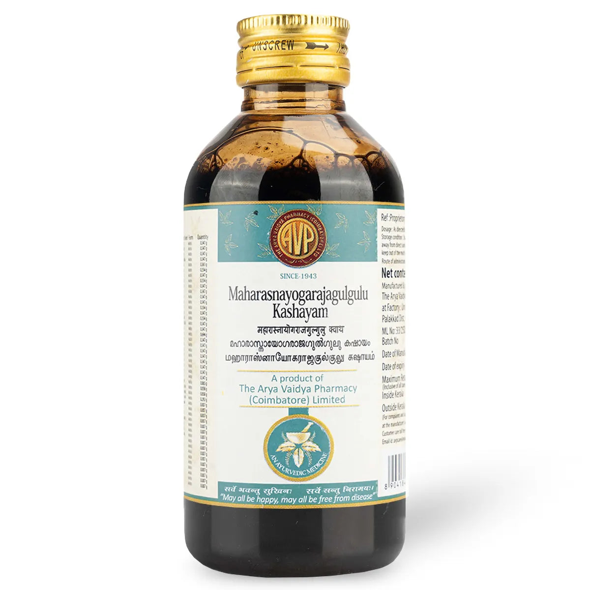 AVP Ayurvedic Maharasnayogarajagulgulu Kashayam Liquid 200ml