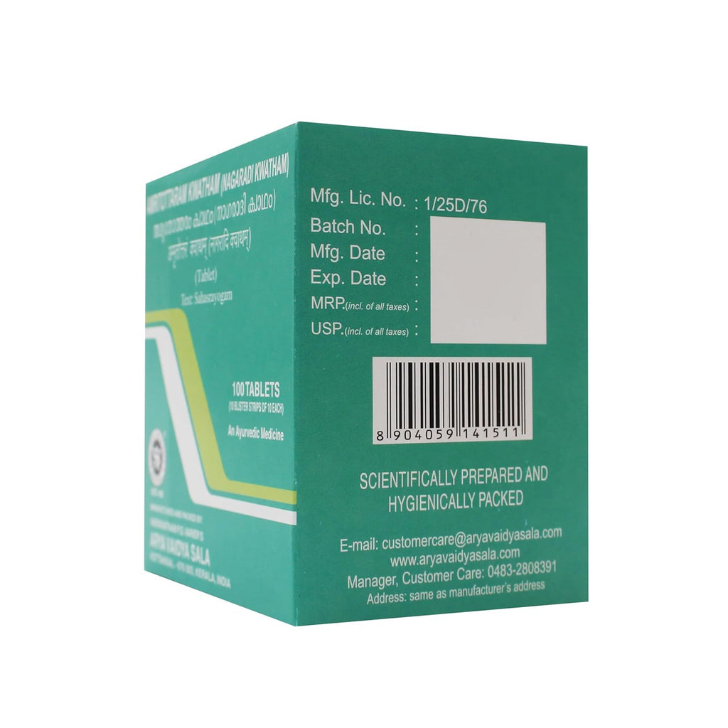 Kottakkal Ayurvedic Amritottaram Kwatham 100 Tablets