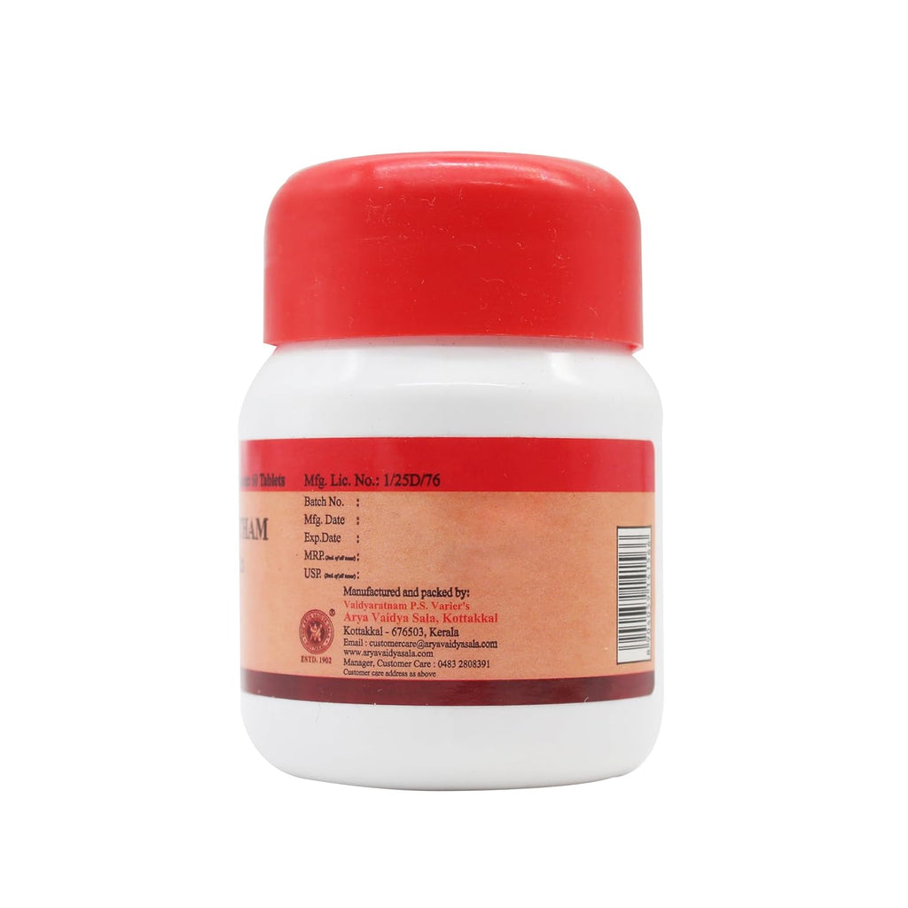 Kottakkal Ayurvedic Vajrakam Kwatham 60 Tablets