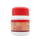 Kottakkal Ayurvedic Vajrakam Kwatham 60 Tablets