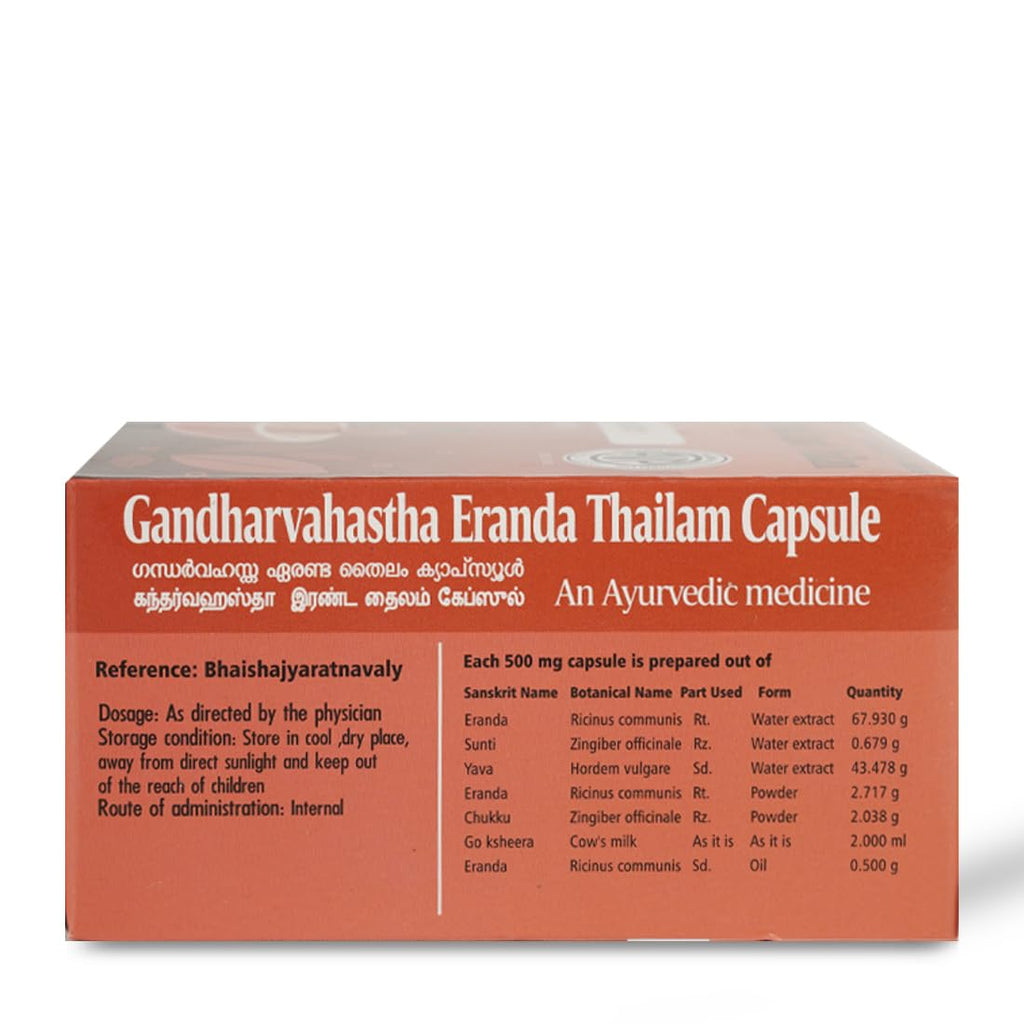 AVP Ayurvedic Gandharvahastha Eranda Thailam Capsules