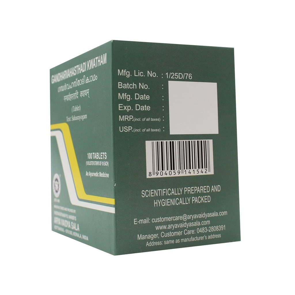 Kottakkal Ayurvedic Gandharvahastadi Kwatham 100 Tablets