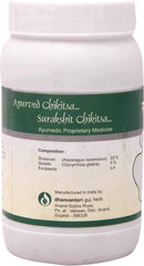 Dhanvantari Ayurvedisches Satamrit, nützlich während der Schwangerschaft und Stillzeit, Granulat, 200 g