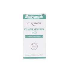 Baidyanath Ayurvedant Chandraprabha Bati Useful in Urinary Diseases 120 Tablets