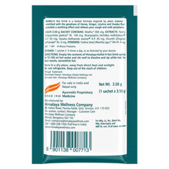 Himalaya Ayurvedic Koflet H Hot Drink 10 Sachets