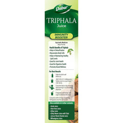 Dabur Ayurvedic Aloe Vera,Giloy,Giloy Neem Tulsi,Jamun Neem Karela,Triphala & Amla Juice 1 Liter