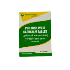 Nagarjuna Ayurvedic Punarnnavadi Kashayam 100 Tablets