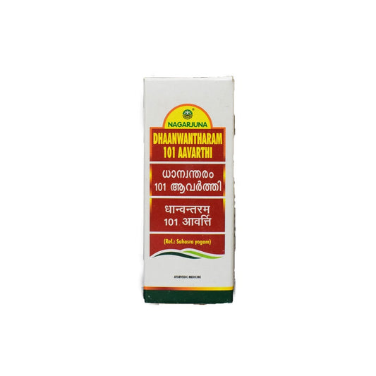 Nagarjuna Ayurvedic Dhaanwantharam Aavarthi 101 Nasal Drops