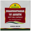 Nagarjuna Ayurvedic Dhanwantharam 101 Aavarthi 100 Capsules